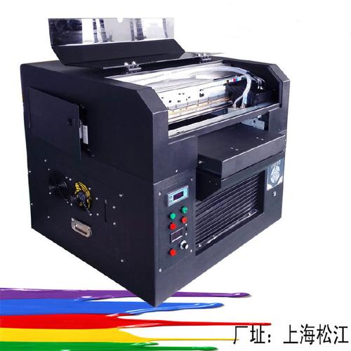 仪表盘印刷机 门禁卡pvc打印机 厂家直销小型uv万能打印机示例图9